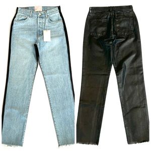 REVICE | Ex-Boyfriend Jeans